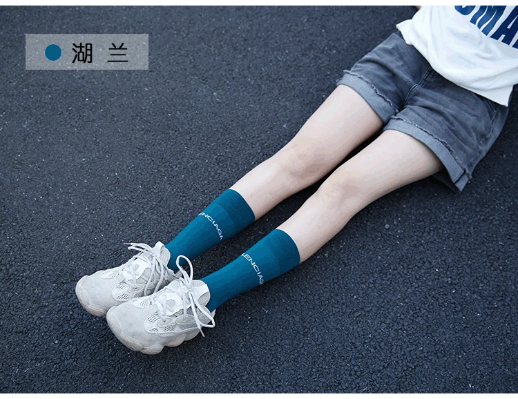 Internet celebrity women's tide colorful thin pile of socks, fashionable candy color autumn and winter college style stockings
