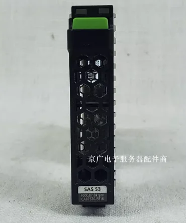 For CA07670 E816 900G 10K SAS DX100 200 S3 storage hard drive