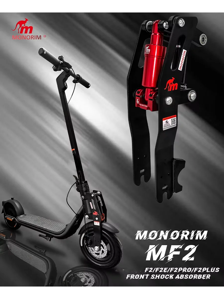 Monorim MF2 Front Suspension for Segway Electric Scooter F2 /F2E / F2 Pro / F2 Plus Shock Absorber Parts