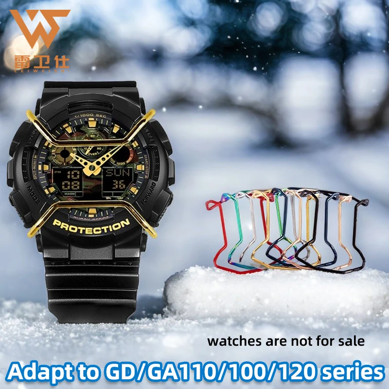 Enhanced Anti-Collision Casio G-Shock Watch Bumper Protector Bar