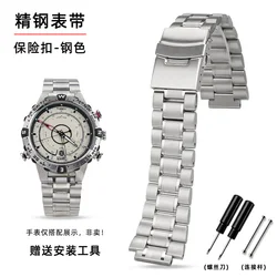 Solid Stainless Steel Watch Band Strap for Men's Compass Watch 24x16mm (A - silvery)