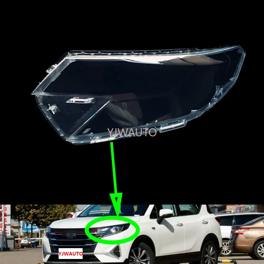 

Налобный фонарь для GAC Trumpchi GS3 2021 2022, сменный передний абажур для автомобильной фары