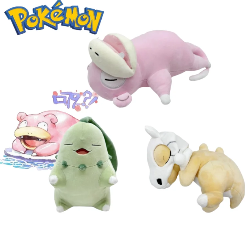 Pokemon Anime Stuffed Sleep Series Chikorita Slowpoke Cubone Figures  Animals Plush Toy Pocket Monster Game Pillow Doll Gifts 2