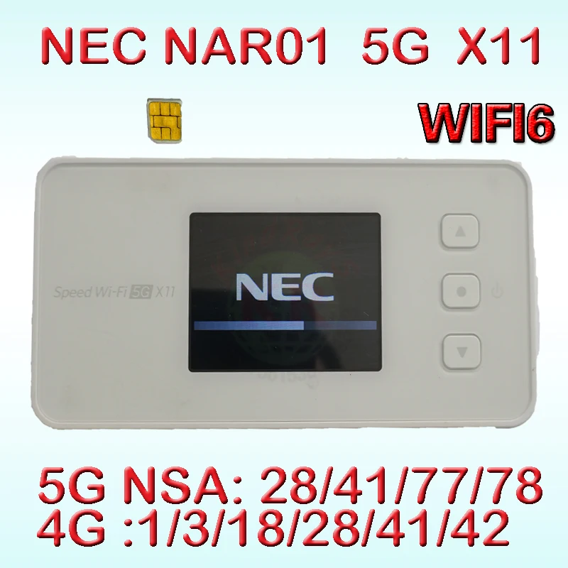 NAR01 本体　クレードル　セット Speed Wi-Fi 5G X11 NAR01 クレードル付