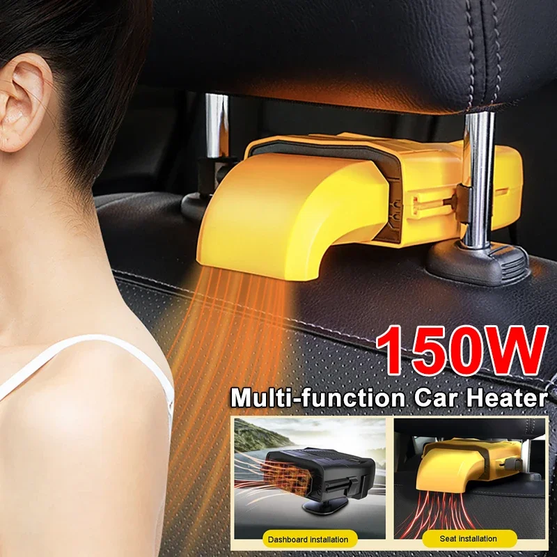 

150W Car Cooling and Heating Fan 12V Car Windshield Defroster (Dashboard&Seat Installation)