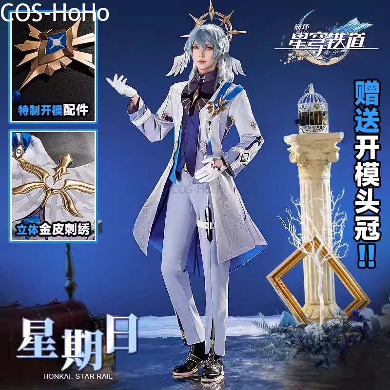 

COS-HoHo Honkai: Star Rail Sunday Game Suit Gorgeous Handsome Uniform Cosplay Costume Halloween Party Role Play Outfit Men S-3XL