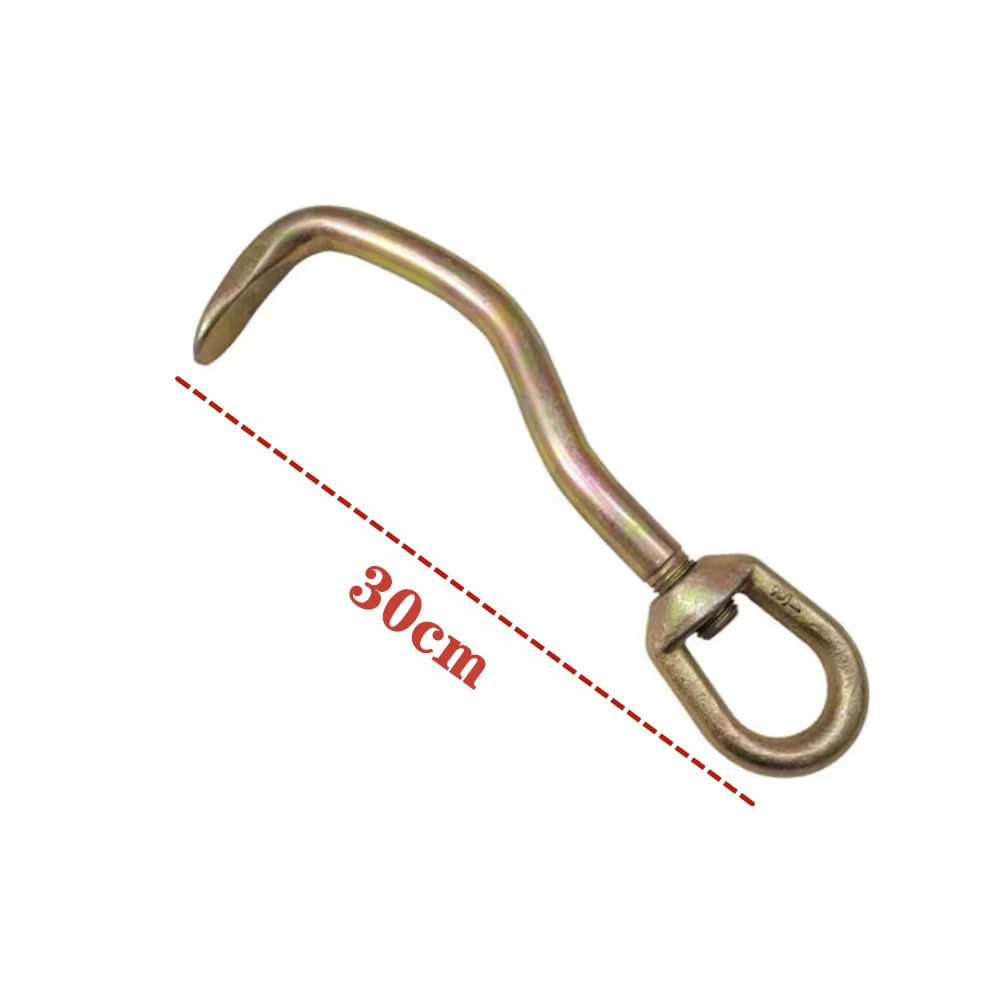 Flat Nose Sheet Metal Hooks Auto Body Repair Tools Collision Pulling Clamps Frame Machine Tools Swivel Head car repair tool