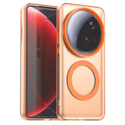 Matte Clear Magnetic Wireless Charging Shockproof Candy Color Case for Xiaomi Civi4 (Orange)