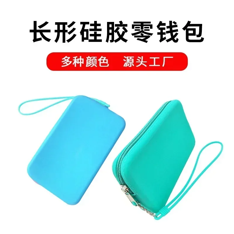 Silicone Long Purse Multi-functional Large Capacity Sundries Storage Bracelet Rope Large Bag Candy Color Cosmetic Bag Women