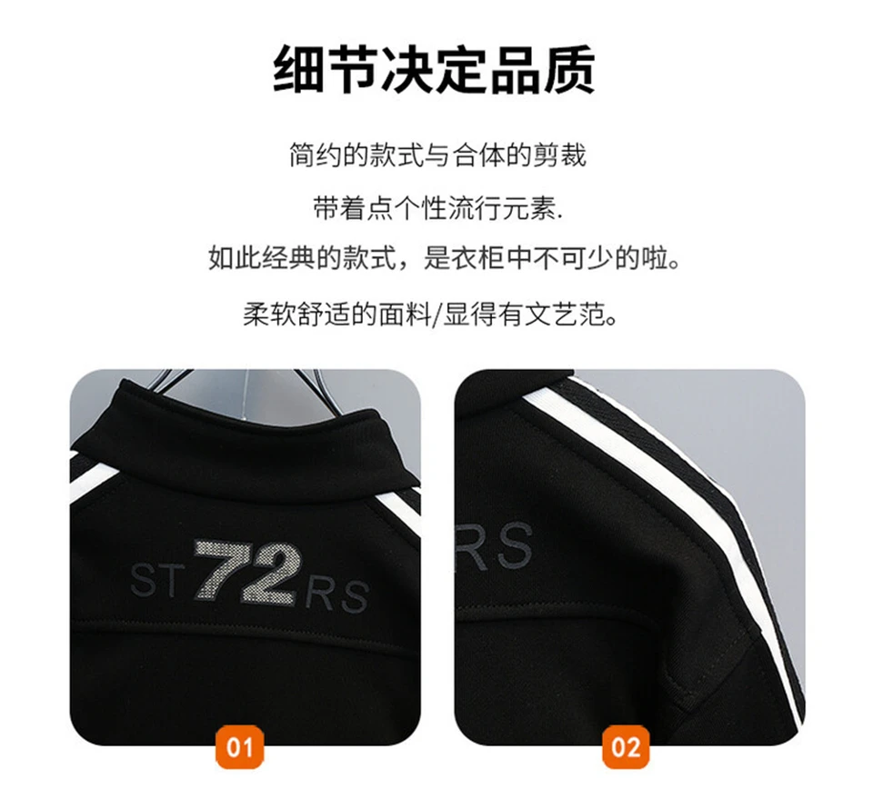 2026 neue Kinder Trainingsanzug Set Sportswear Zipper Jacke + Hosen 2 stückeSet Mode Frühling Herbst Baby Jungen Täglichen Outdoor kleidung Outfit – Detail 19