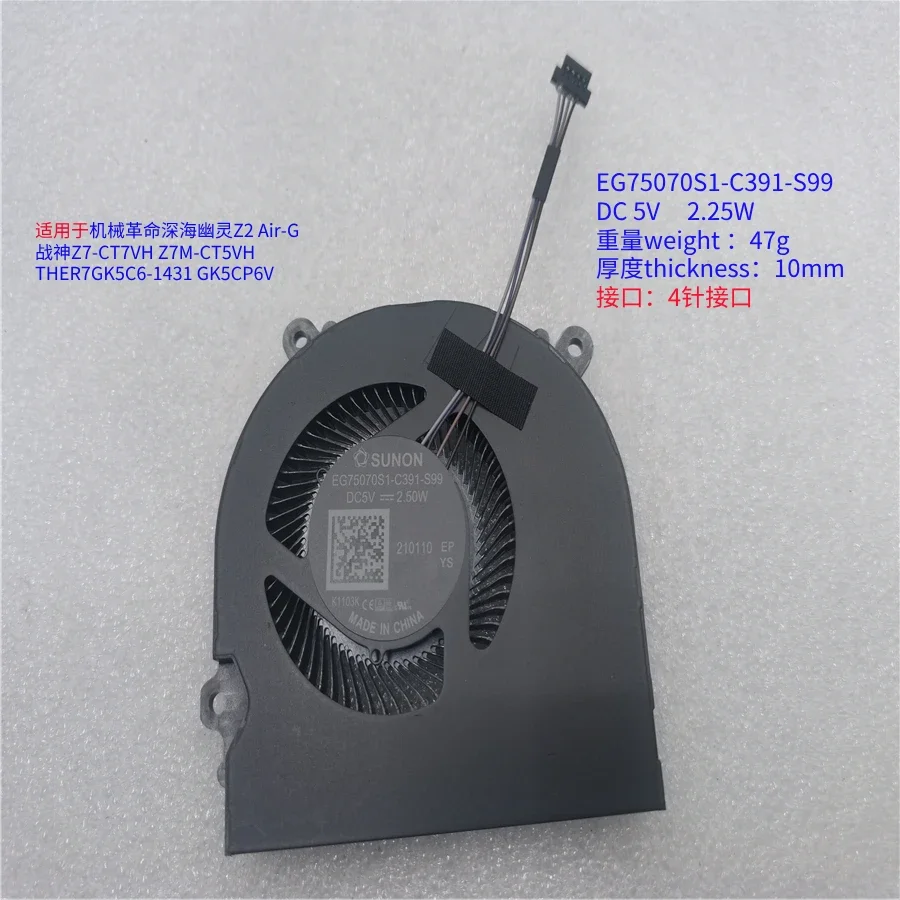 Ther7Gk5C6-1431 Ventola Cpu Per Mechrevo Z2 Air-Gmonster Abra A5 V15 Hasee God Of War Z7-Ct7Vh Z7M-Ct5Vh Eg75070S1-C391-S99