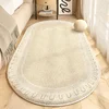 Retro Style Bedroom Decoration Plush Carpet Oval Bedside Rug Fluffy Soft Carpets for Living Room Home Washable Thicken Floor Mat 4