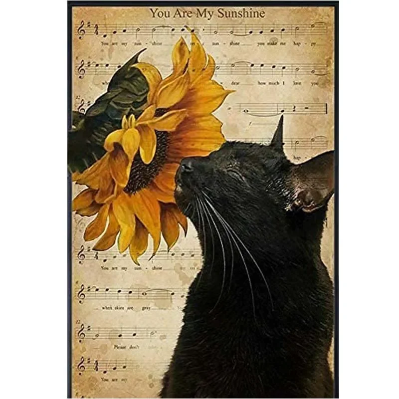 Рисунок 2 - Плакат «Ты мой Солнечный свет»