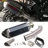For KTM 390 250 Adventure ADVMotorcycle Exhaust Escape Moto Muffler Middle Link Pipe DB Killer for KTM 390 ADV 250 ADV 2020-2022