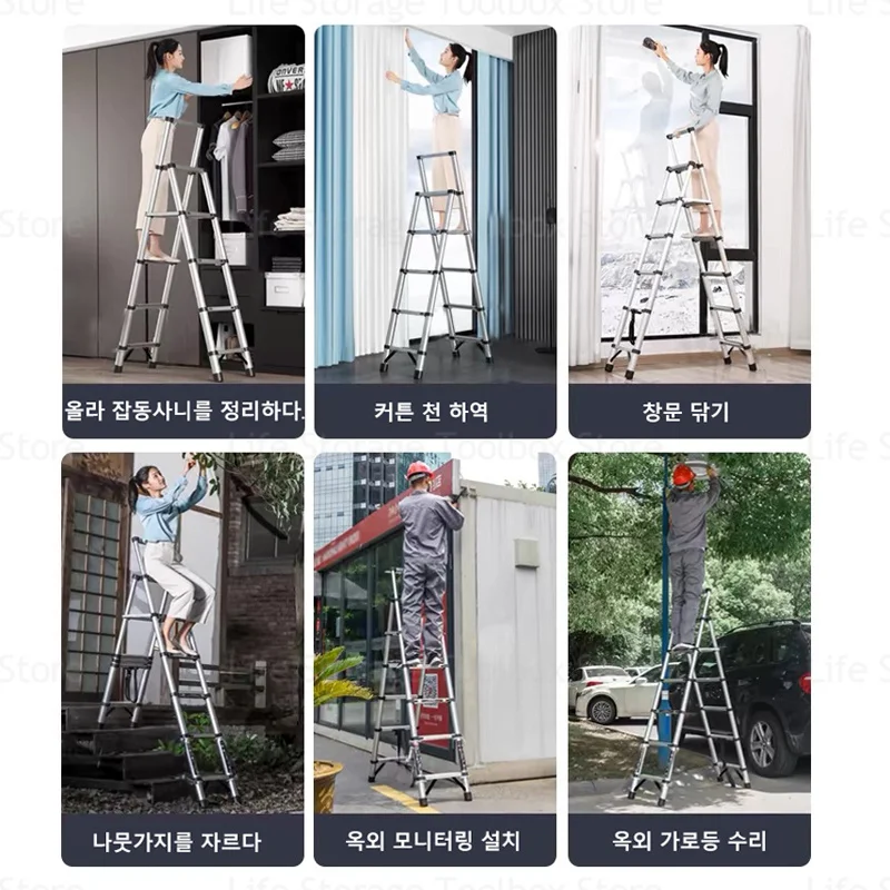 Folding Aluminium Ladders Telescopic Ladder Folding Ladder for Home Thickened Stairs Engineering Extension Herringbone