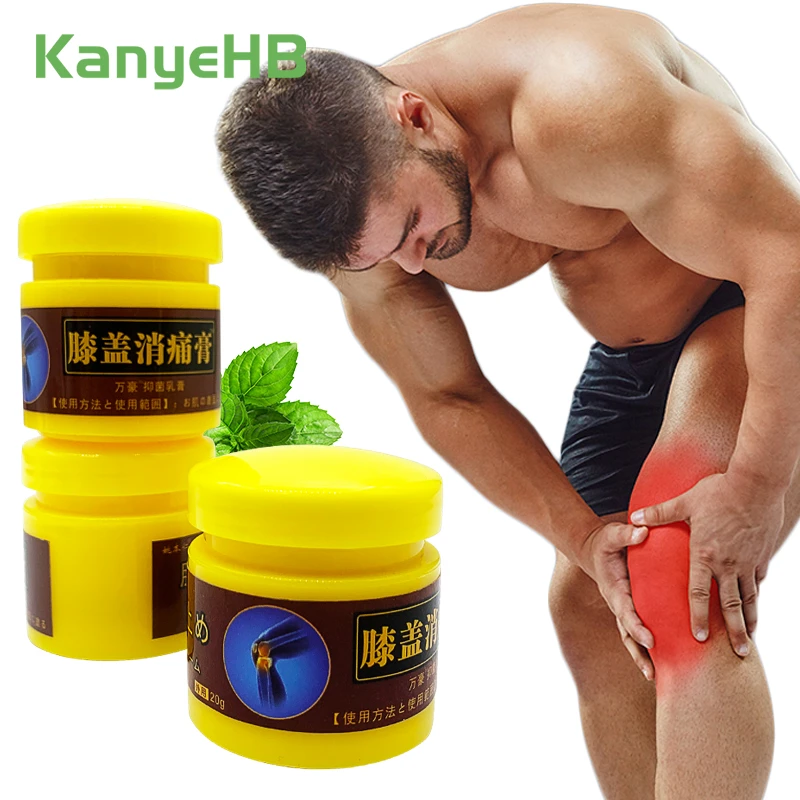 3pcs Knee Joint Pain Relief Ointment Rheumatoid Arthritis Cream Relieve