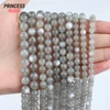 A+++ Natural Silver Grey Moonstone 6 8 10mm Loose Beads for Jewelry Making Bracelets Stone Beads DIY Accessories 3