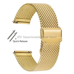 Sleek Milanese Mesh Stainless Steel Watch Band - Universal Fit, Heavy - Duty Design - 18mm (1.0mm - Gold)