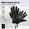 USB Heated Cycling Gloves Winter Waterproof Touch Screen Ski Gloves Rechargeable Heating Motorcycle Bicycle Warm Gloves 2