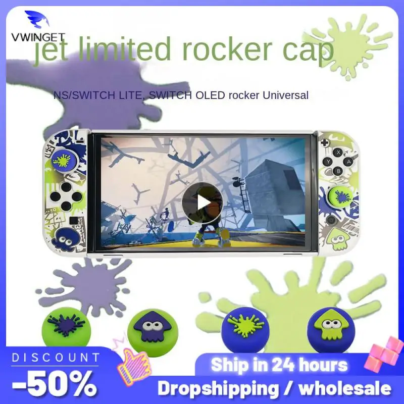 Rocker Green Game Handle Handle Accessori Custodia Protettiva Blu Protezione Bilanciere 0.7*1.7Cm