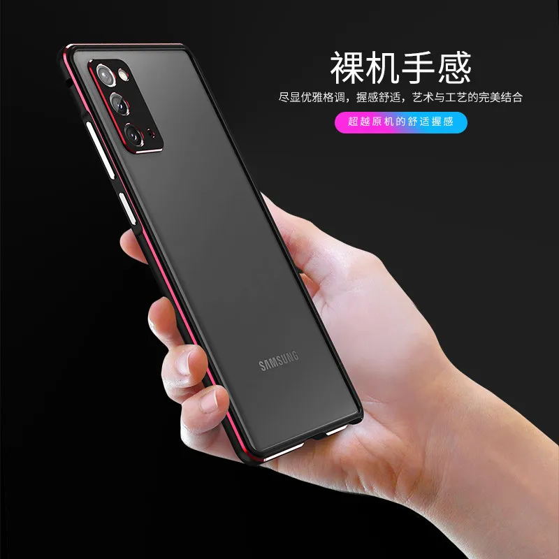 Dropshipping Dual Color Aluminum Metal Bumper For Samsung Galaxy Note20 Note 20 Ultra Cover CASE Lens Carmera+Frame Protector