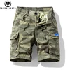 New Men Summer Outdoor Leisure Camouflage Comfortable Shorts Men Elastic Waist Loose Straight High-Quality Design Shorts Male 1