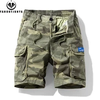 New Men Summer Outdoor Leisure Camouflage Comfortable Shorts Men Elastic Waist Loose Straight High-Quality Design Shorts Male 1