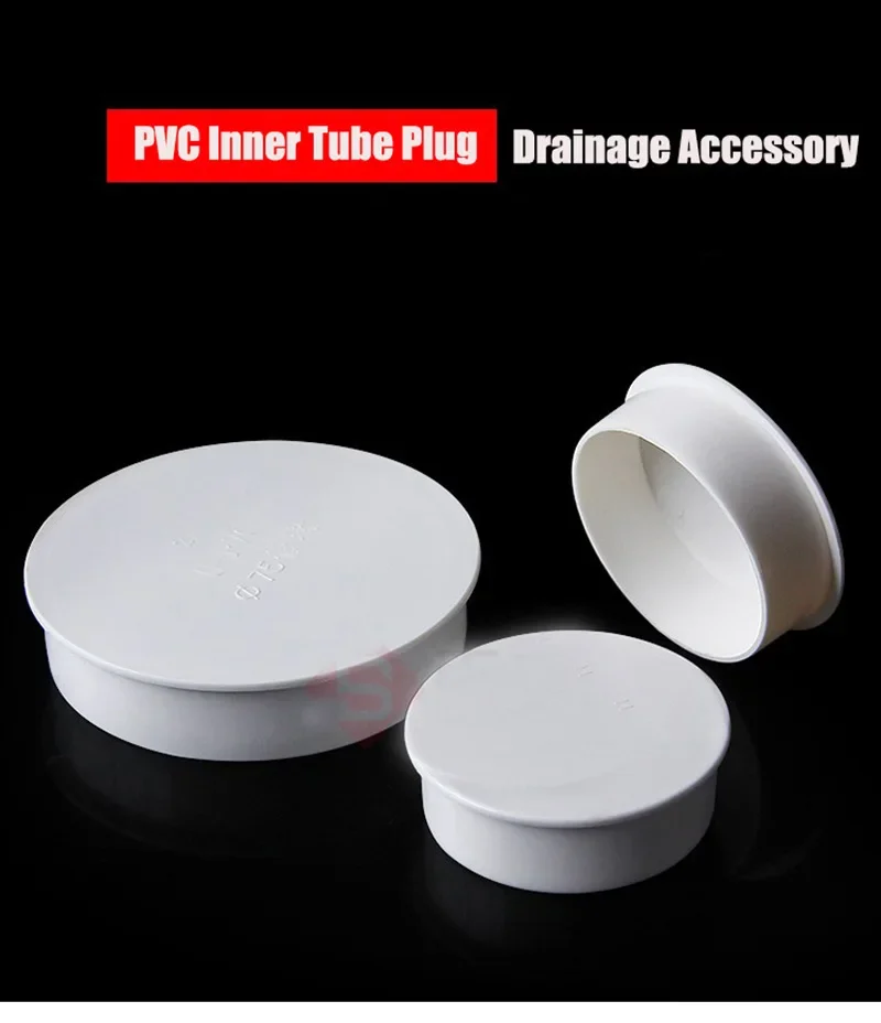 1-20Pcs 흰색 PVC 파이프 엔드 캡 플러그 50/75/110/160/200mm 파이프 플러그 캡 튜브 엔드 커버 먼지 곤충 방지 파이프 피팅 프로텍터