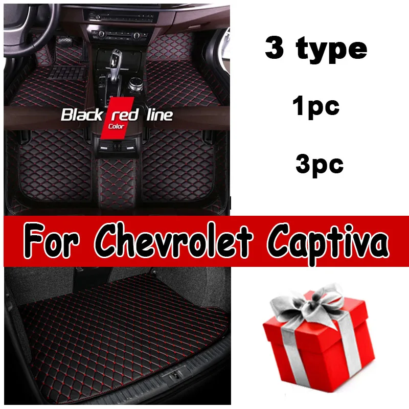 

Автомобильные коврики для Chevrolet Captiva CN202S 2019 2020 2021 2022 5saet, водонепроницаемые автомобильные коврики, автомобильные аксессуары