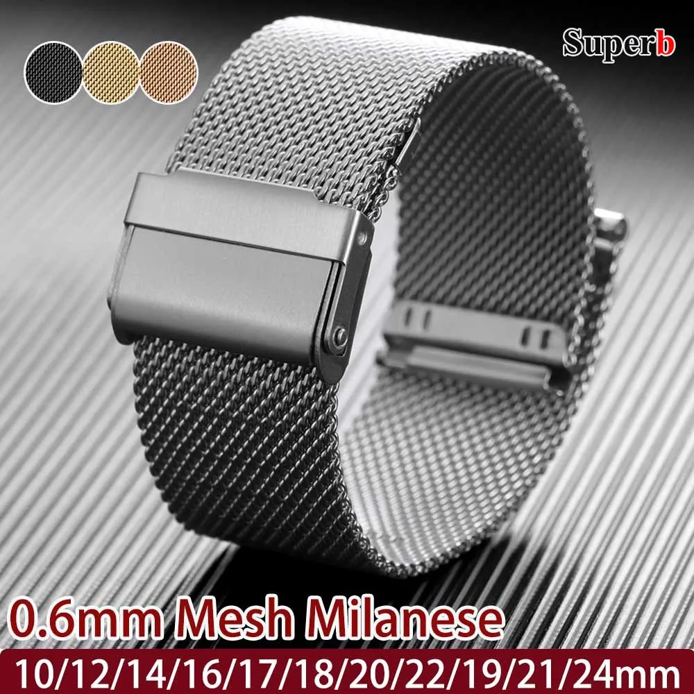 Sleek Milanese Stainless Steel Quick Release Mesh Bracelet Strap