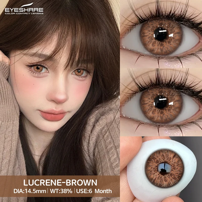 EYESHARE Beauty Brown Color Contact Lenses - 2pcs Enhanced Eye Aesthetic Lenses