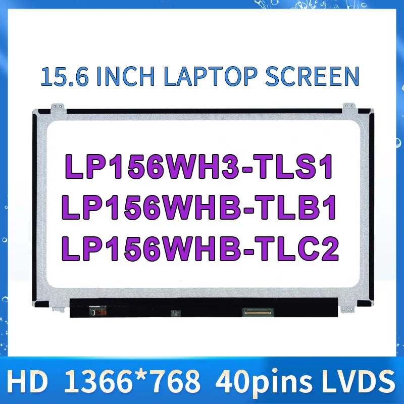 LP156WH3-TLAB-LP156WH3-TLB1-LP156WH3-TLE1-LP156WH3-TLS1-LP156WHB-TLB1 ...