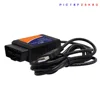 Auto Reader ELM 327 USB V1.5 PIC18F25K80 Chip OBDII USB ELM327 V1.5 Car Scanner Tool OBD2 Interface USB Cable To laptop 4