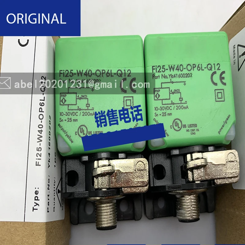 Fi25-W40-Bp6L-Q12
