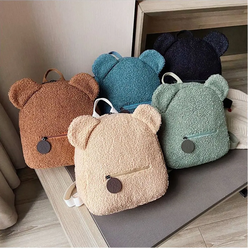 Personalised Bear Backpacks Custom Name Portable Children Travel Shopping Rucksacks Women's Cute Bear Shaped Shoulder Backpack