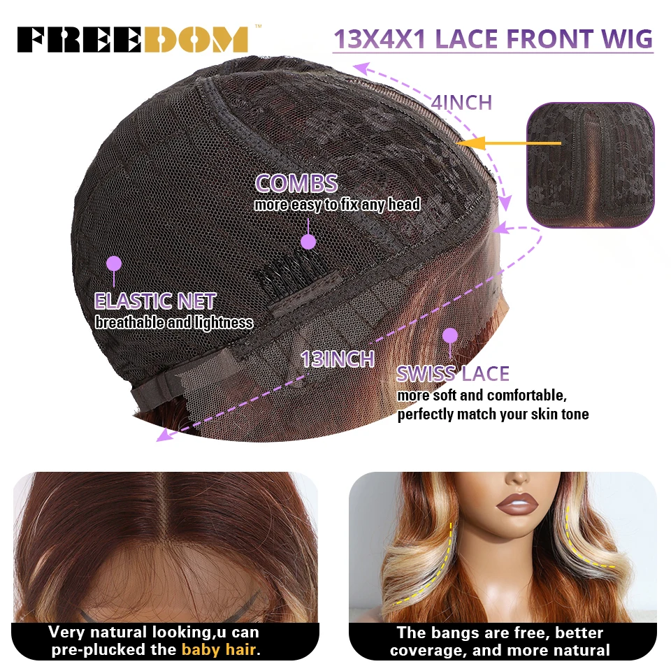 Synthetic Lace Front Wigs For Women 22 inch Body Wave Ombre Brown Blonde Wine Red Wig Easy Wear White Cosplay Wigs synthetic wig
