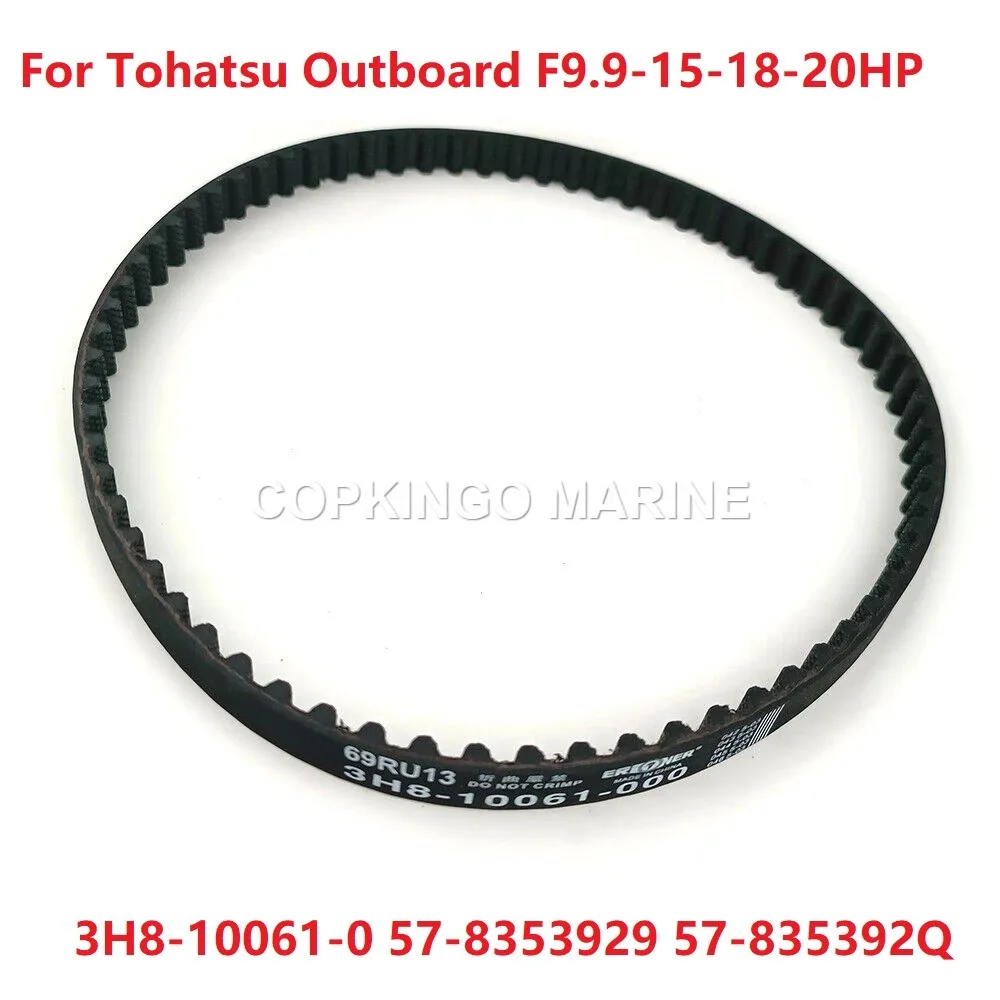 

Boat Timing Belt For Mercury Tohatsu Outboard 9.9HP 15HP 4-Stroke 57-835392Q Sierra 18-15147 3H8-10061-0