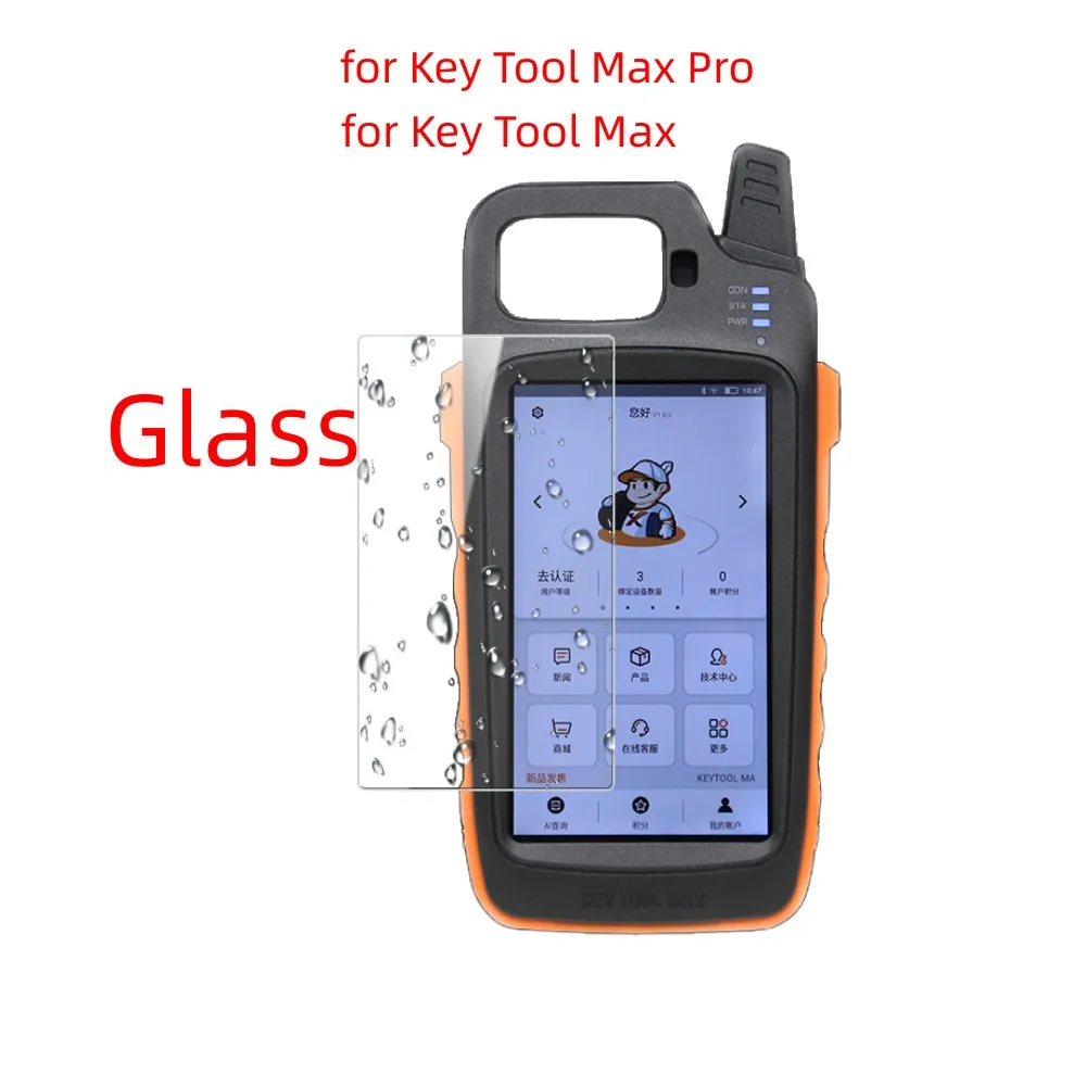 1/2pcs Glass Screen Protector Film For Xhorse VVDI KEY TOOL MAX For Xhorse Key Tool Max Prox Screen Full Cover Protective Film