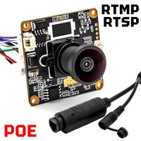 Модуль IP-камеры RTSP POE 3MP 25FPS Плата веб-камеры IMX307 CMOS с креплением объектива M12 Поддержка Onvif RTMP Push Video Stream To Youtube