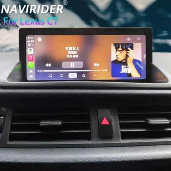Android 14Car Radio incorporado 360 DSP pantalla AHD para Lexus CT CT200 CT200h 2012-2020 Navi 10,25 pulgadas Bluetooth Wifi 256GB Carplay 1