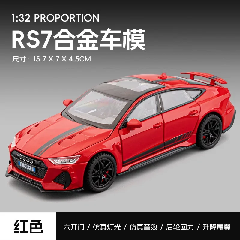 1:32 symulacyjny aluminiowy model samochodu sportowego Audi RS7 z