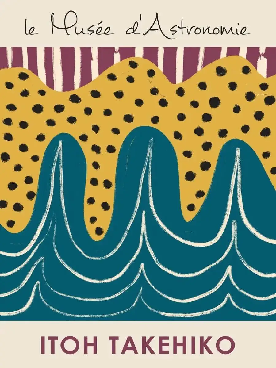 Фото Noya Kusama японская выставка холст печать-красочная эстетика стены Искусство для домашнего декора №2