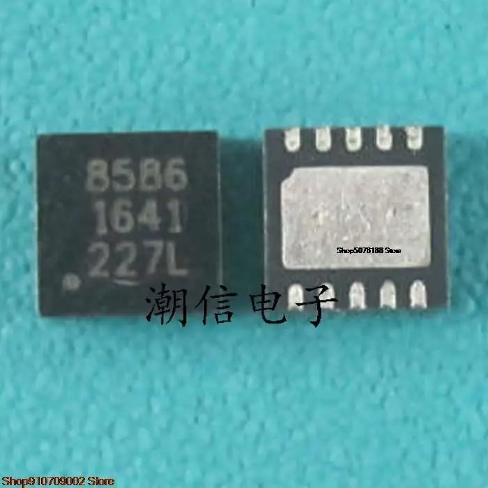 

5pieces A8586 8586QFN original new in stock
