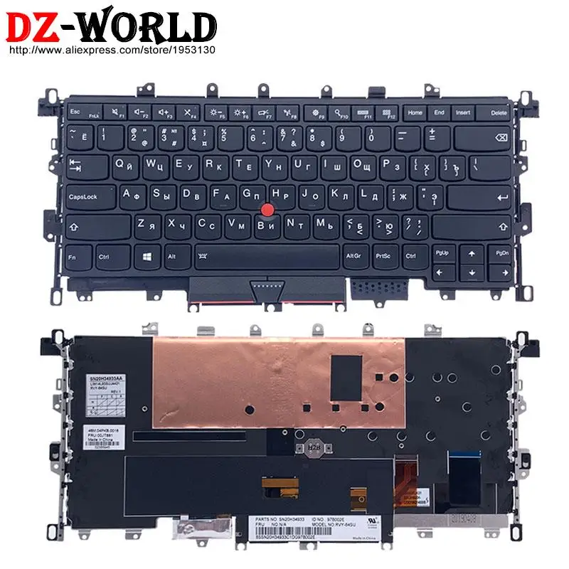 Russo Eua Inglês Teclado Retroiluminado para Lenovo Thinkpad x1 Yoga 1ª Geração Laptop 01ax829 00jt888 01aw927 00jt864 00jt881 ru - Imagem 4