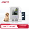 CONTEC Vet Electronic Sphygmomanometer Automatic Blood Pressure Monitor Tonometer with Download PC Software CONTEC08A-VET 1