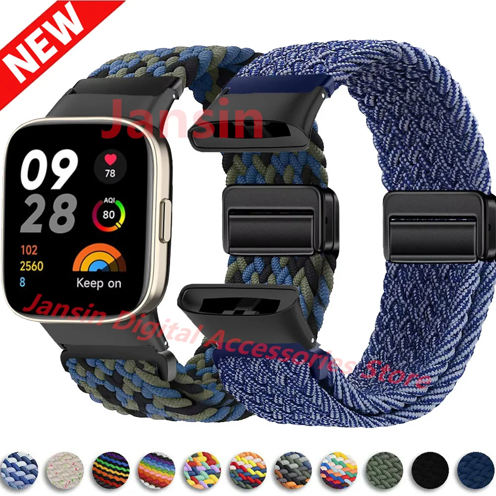 Nylon Weave Loop Magnetic Wristband - Replaceable Sport Strap
