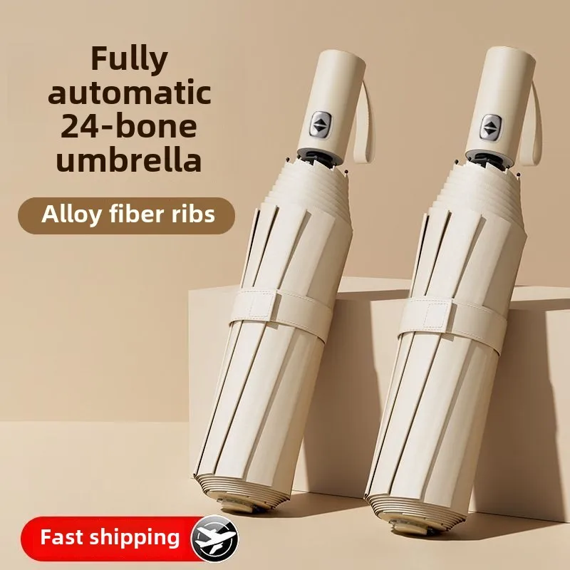 Fully Automatic 24 Bone Men's and Women's Folding Sun Protection UV Protection Folding Sun Umbrella Folding Umbrella Automatic Umbrella Sun Umbrella Automatic Sun Umbrella