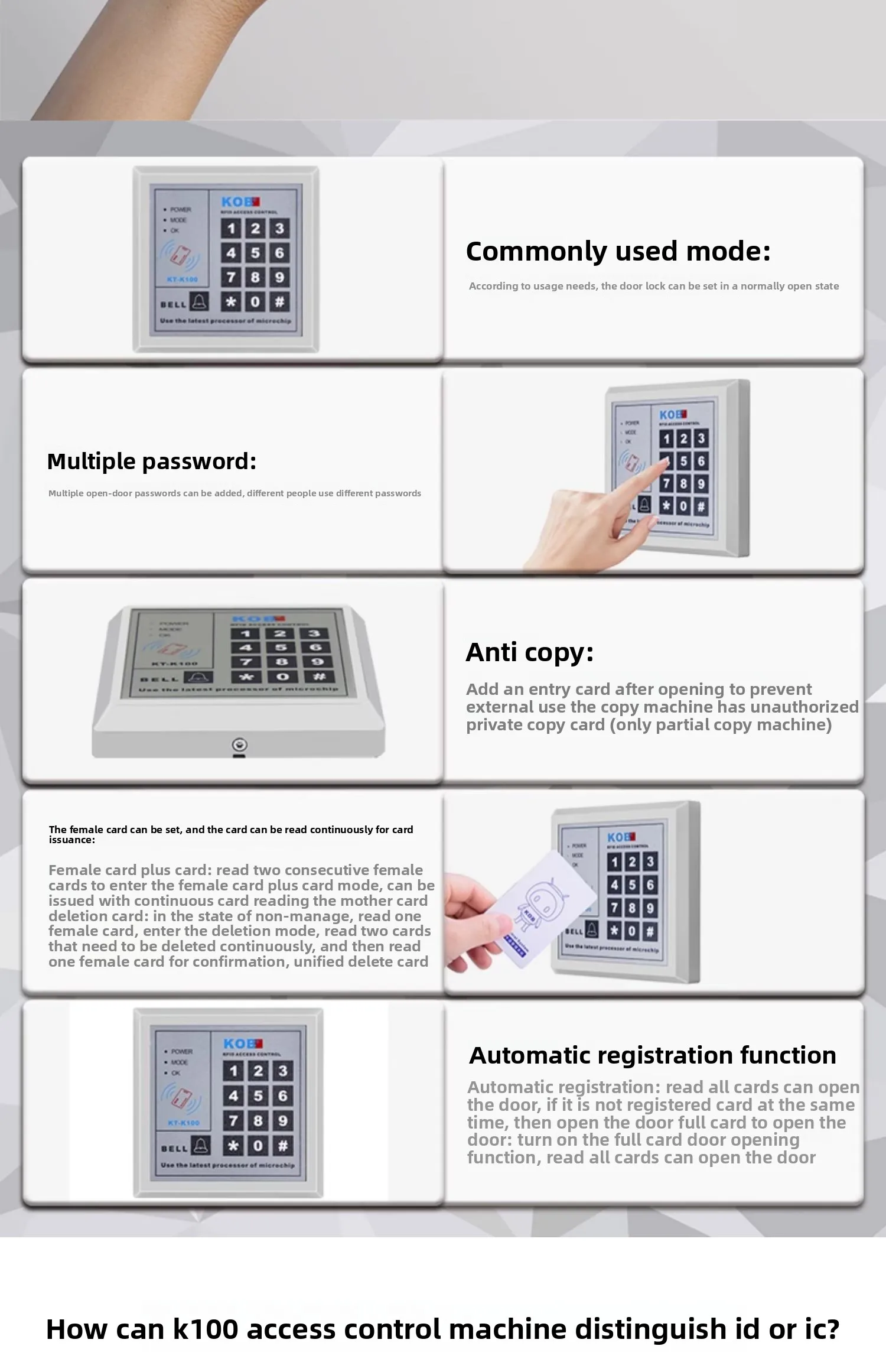 access control integrated machine card swiping password system host glass door m