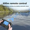 Professional Separate 4 Warehouse Radio Control Fishing Boat 600M 99GPS 3KG Load Auto Return Seal Waterproof  Sonar RC Bait Boat 3