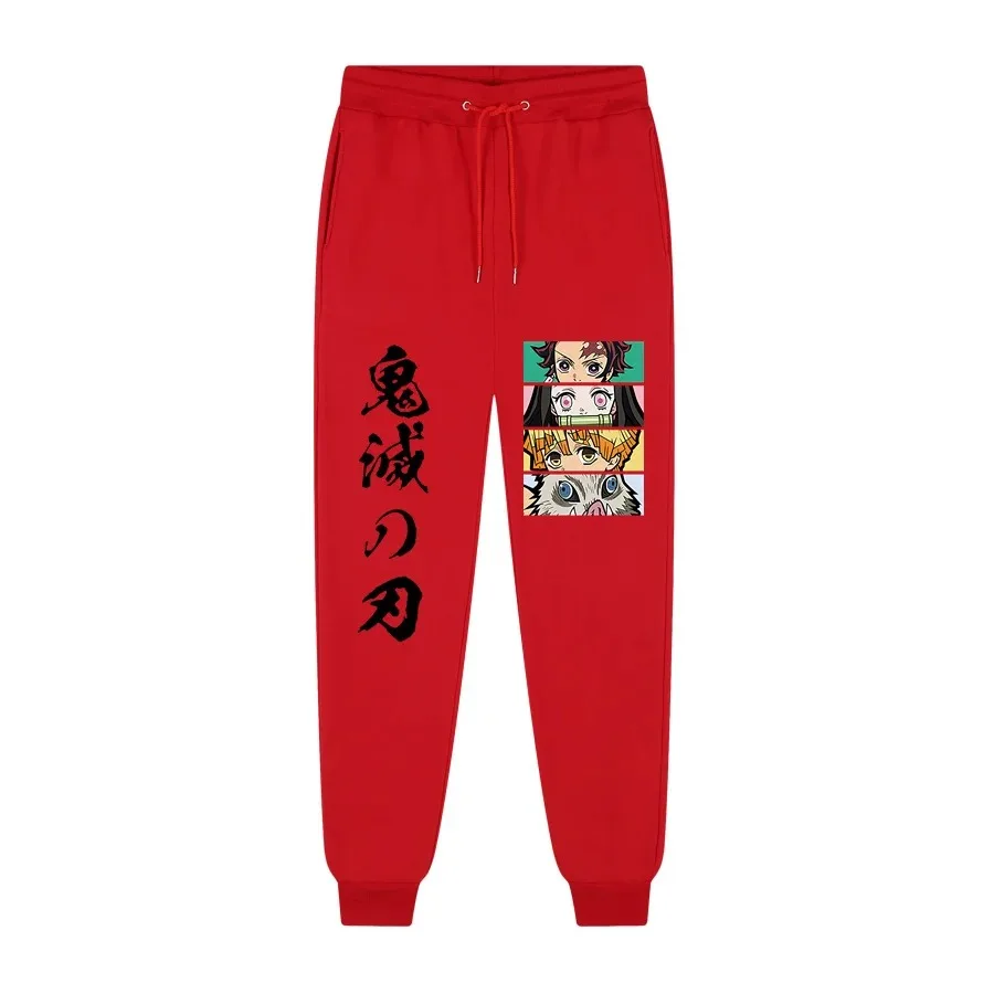 High Quality Fleece Jogging Pants Anime Demon Slayer Eyes Print Anime Print Men's and Women's High Street Sports Pants S-3XL 2